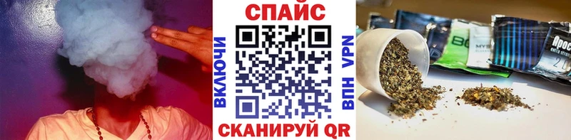 БУТИРАТ бутик  mega зеркало  Абинск  купить наркотик 