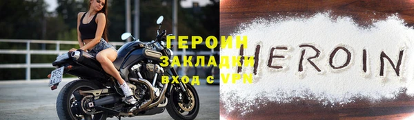 бошки Пестово