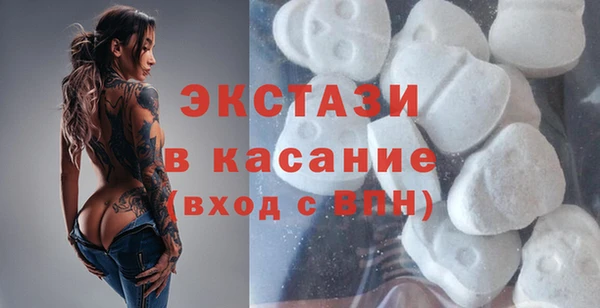 меф Пересвет