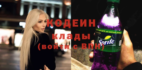 бошки Пестово