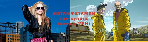 ешки Переславль-Залесский