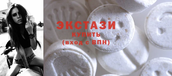 бошки Пестово