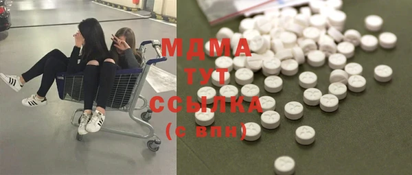 ешки Переславль-Залесский