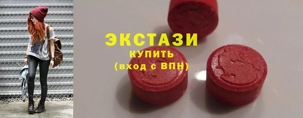 меф Пересвет