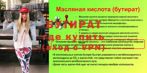 ешки Переславль-Залесский