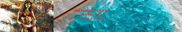 ешки Переславль-Залесский