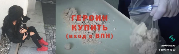 ешки Переславль-Залесский