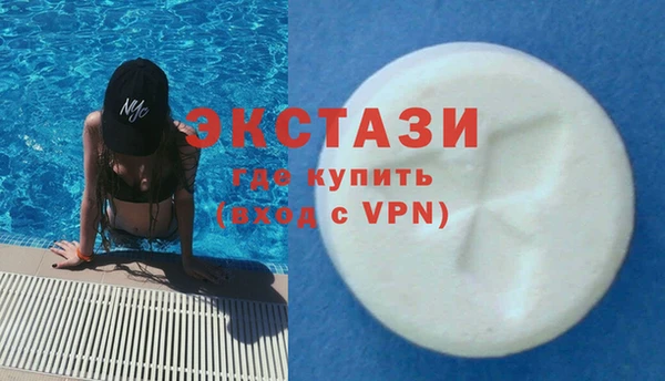 меф Пересвет