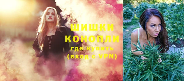 метадон Абдулино