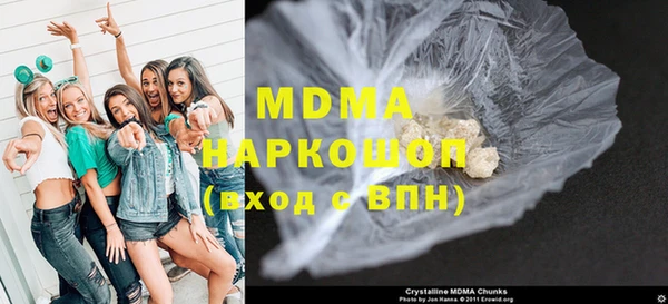 меф Пересвет
