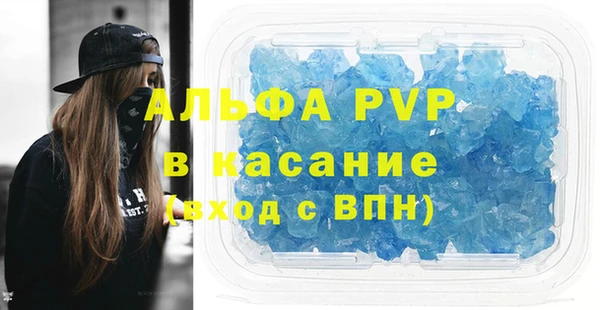 меф Пересвет