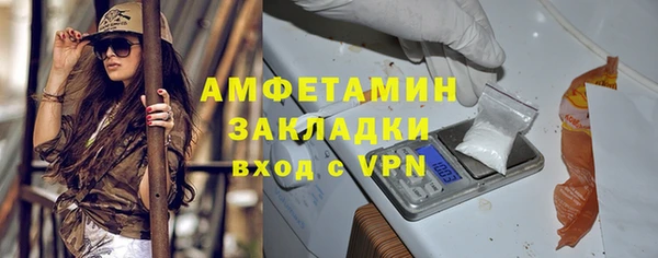 ешки Переславль-Залесский